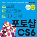 대학서적 이미지