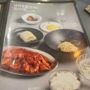 현풍고추참기름
