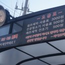 강서부천점 싸다모터스 이미지