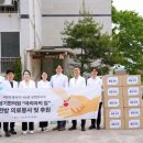 양평한의원 이미지