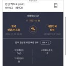 (주)아나이스 이미지