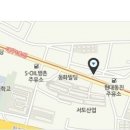 신평동343 네이버블로그