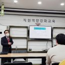 두레교육 이미지