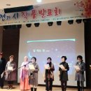 안석보건진료소 이미지