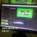 구미도서관 세미나실 | 8~9월 기록