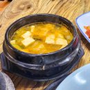참솔갈비 이미지
