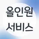 만수시장1 | [만수시장헬스장]운동 후 &#34;근육통&#34;? 걱정 마세요!