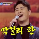 바른건축연구소