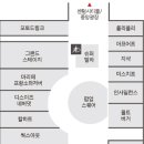 센텀1972 이미지