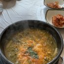 대정가든 이미지