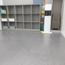 한양대 21세기 태권도장 이미지