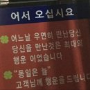 대단하지 않은 하루가 지나고