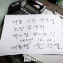 초량상회 네이버블로그