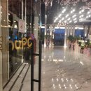 앤유피시 이미지