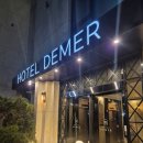 드메르호텔 | [목포/하당]드메르 호텔 이용후기👍