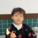 사파동200 | [창원 사파동 미용실] 위즈살롱 오픈 이벤트! 50% 할인으로 만나는 인생 '키즈 히피펌' 👶✨