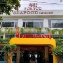 베트남 " 다낭의 바닷가와 Sea Food Restaurant 이미지