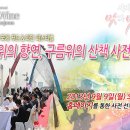 위푸드 이미지