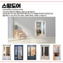 바르다중문 이미지