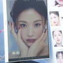 렌즈미 아산배방점 | 렌즈미 매장 신규 오픈 렌즈미 아산배방점 방문 후기