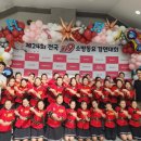 용아초등학교