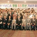 YMCA 티스토리