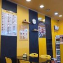 봉구스밥버거 원당점 이미지