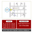 디에스성형외과의원 이미지