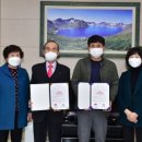 복지목장 이미지