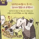 슬로쓰 이미지
