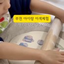 도담미술교습소 - 광진구 긴고랑로7길 65 | 도담미술교습소