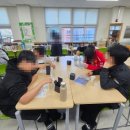 여산중학교 이미지