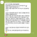 GS25 사하베스트점 | 낙생대 유일하게 캐포머 보유한 포스트필라테스 내돈내산 솔직후기(운영시스템, 내부시설)