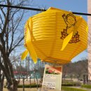 경록농장 이미지