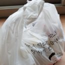 육교찜 이미지