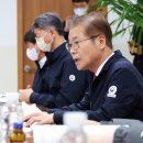 대원산업 안산공장