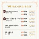 산곡갈비맛집 이미지