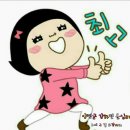 강하체육공원(테니스장) 이미지