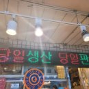 구페케익하우스 - 15797 | 구페케익하우스