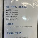 조개시장 이미지