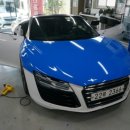 블루클리프 이미지