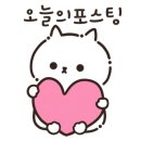 교동면옥 성서점 이미지