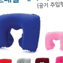 골드오션 이미지