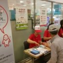 안성보건소 이미지