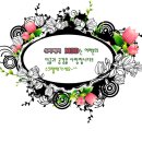 장지영헤어샵 | M3D/ 쏘타헤어/ 컬러트리트먼트 & 복구클리닉!! (후기)