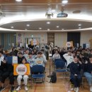 송내청소년센터 이미지