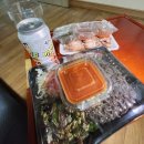 꼬들스족발