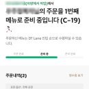 신안성식당