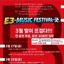 쥬씨 해동병원점 네이버블로그