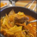 꺼멍집 이미지